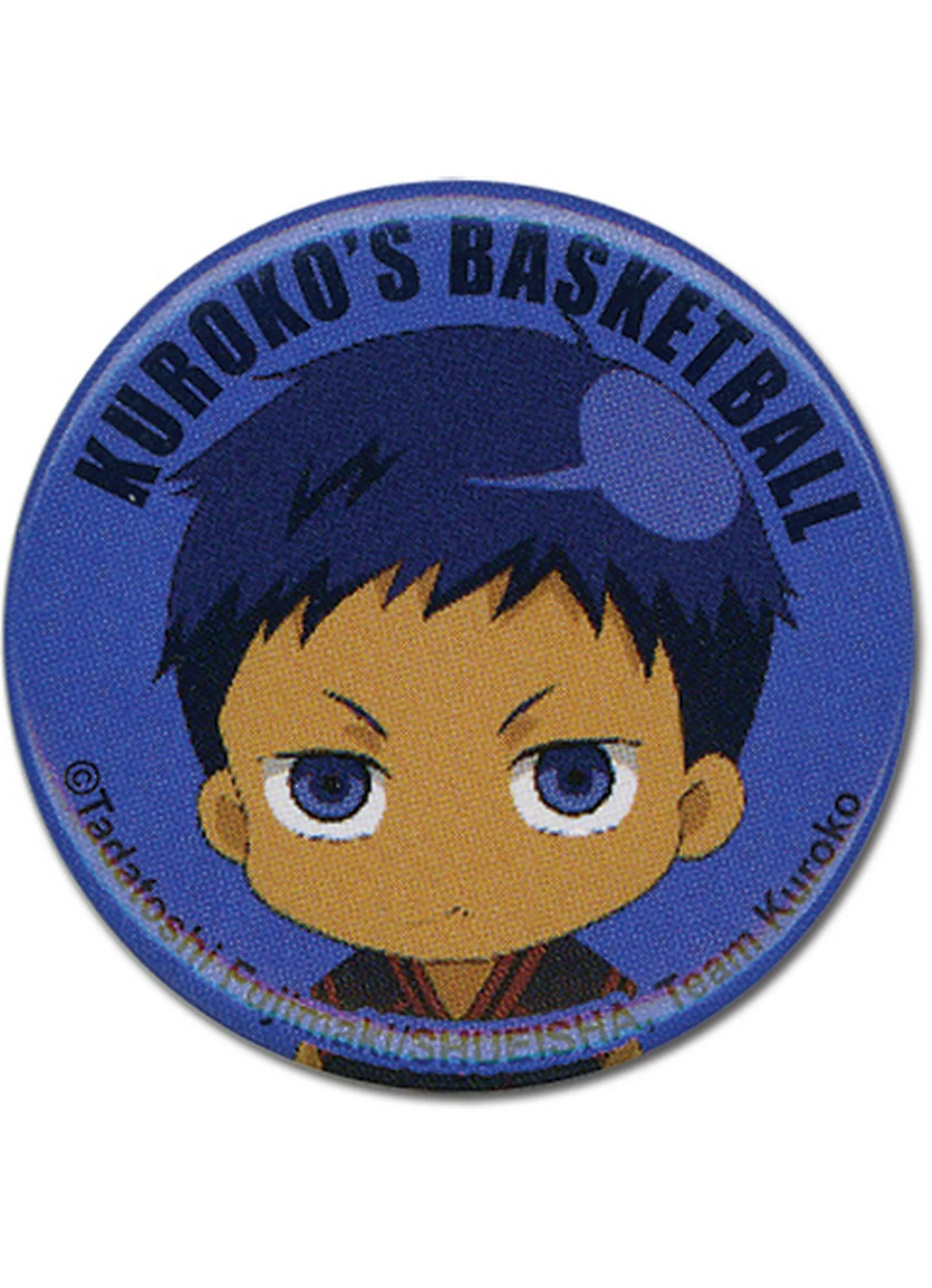 Kuroko's Basketball - Daiki Aomine Button 1.25"
