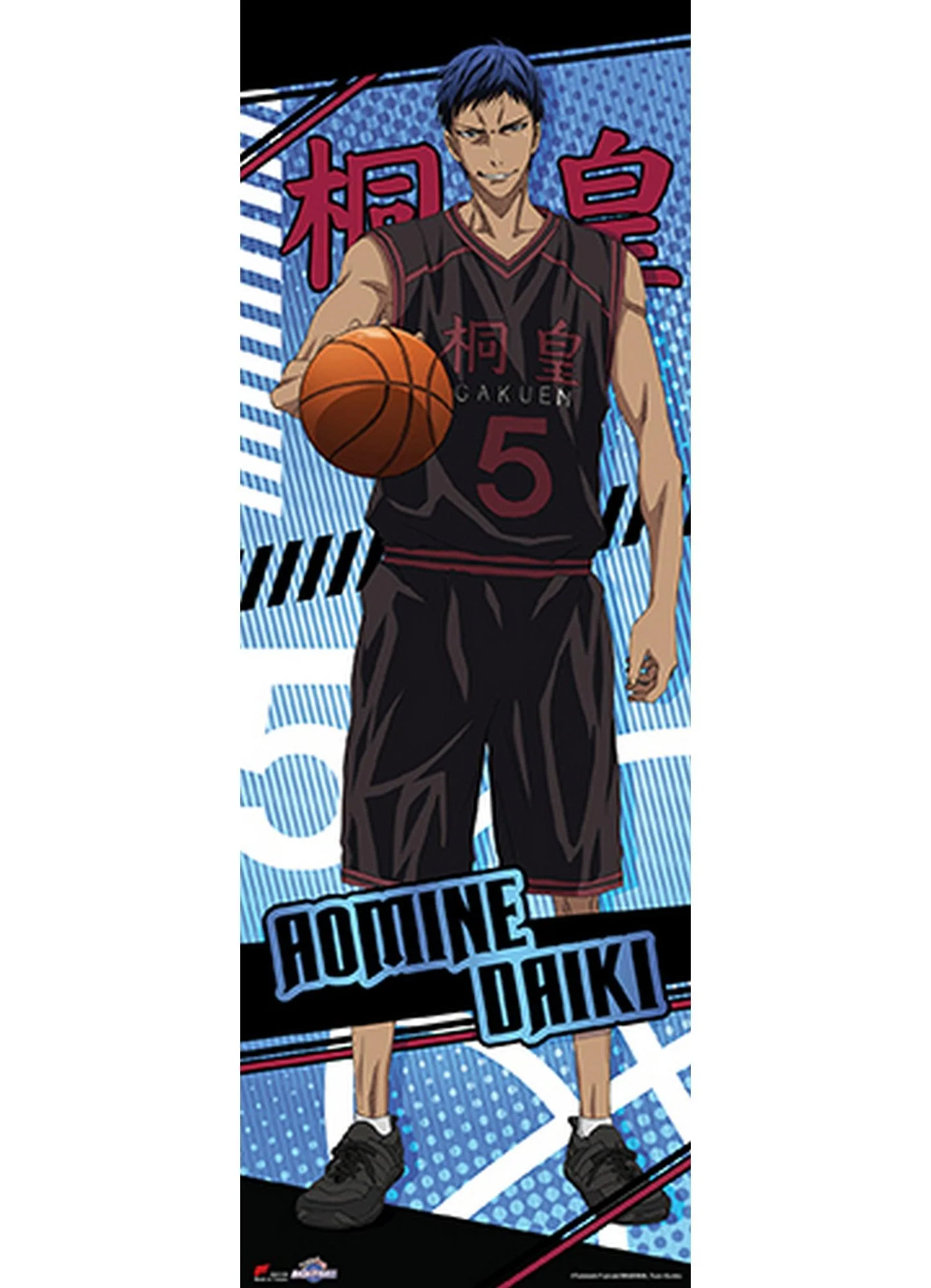 Kuroko's Basketball - Daiki Aomine Human Size Se Wall Scroll