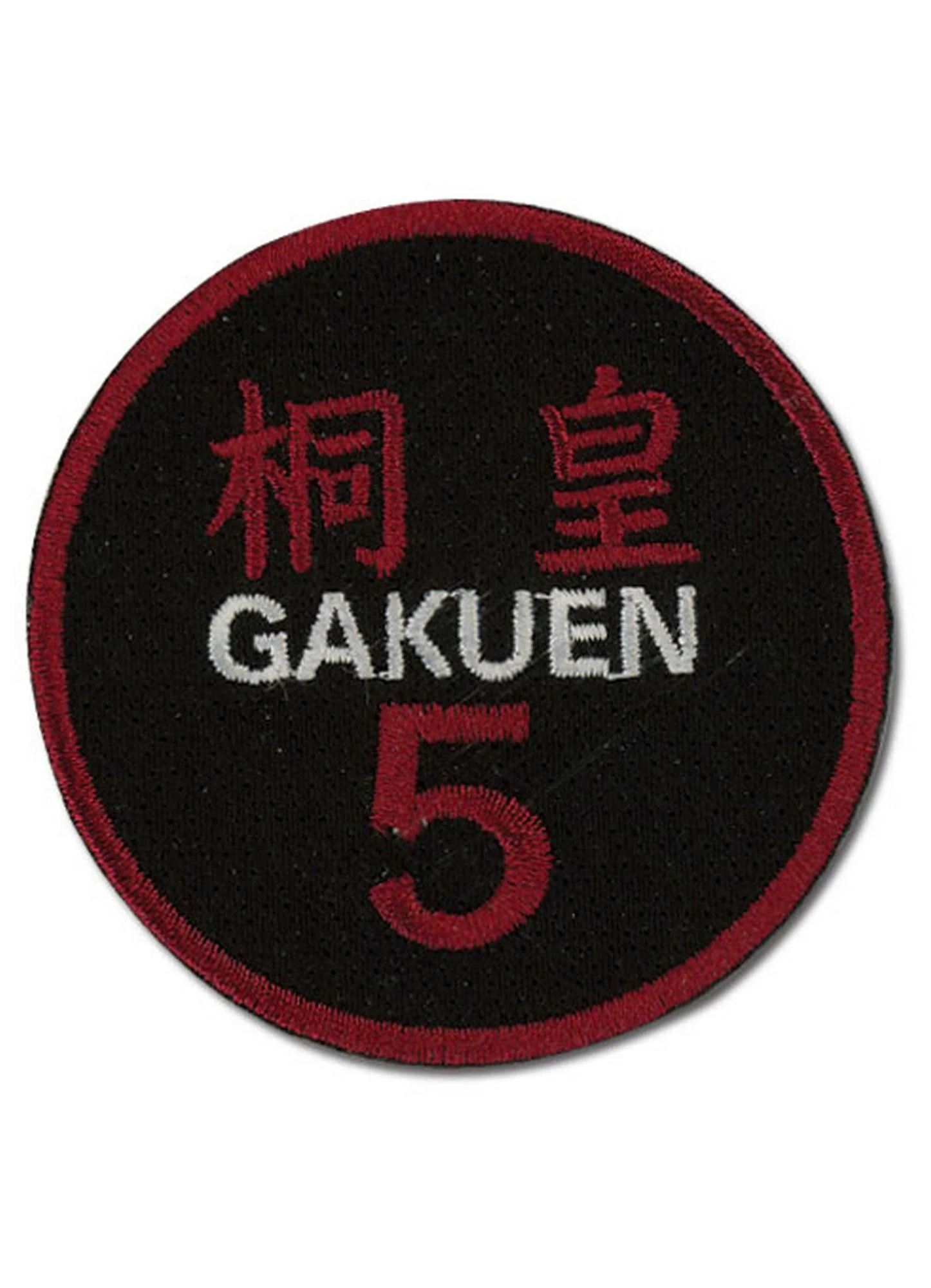 Kuroko's Basketball - Daiki Aomine Patch