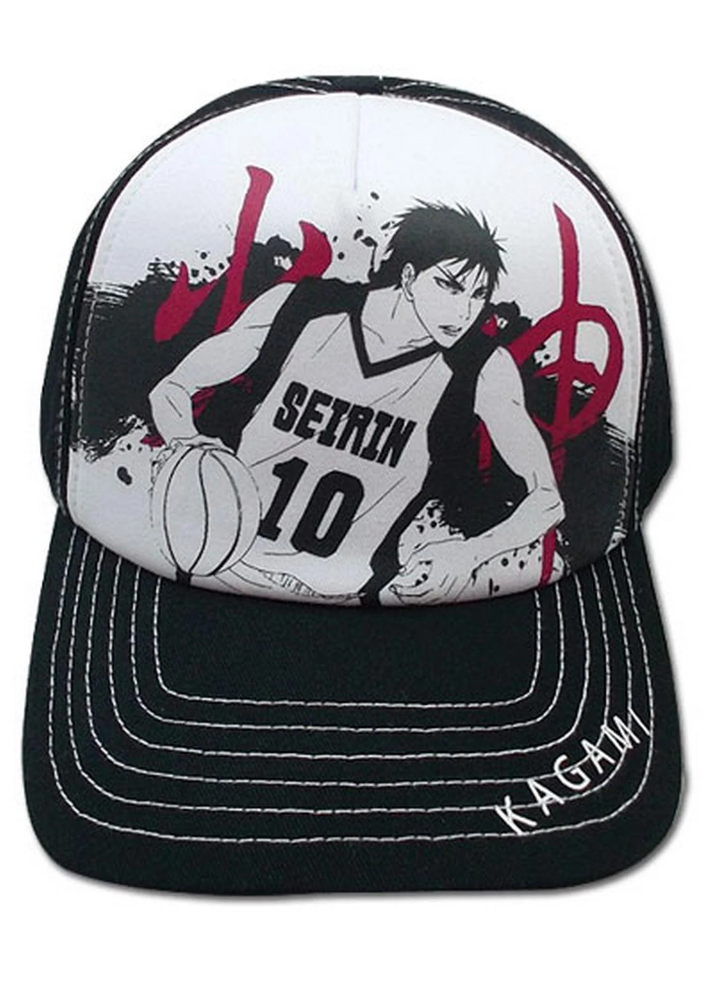 Kuroko's Basketball - Taiga Kagami Cap
