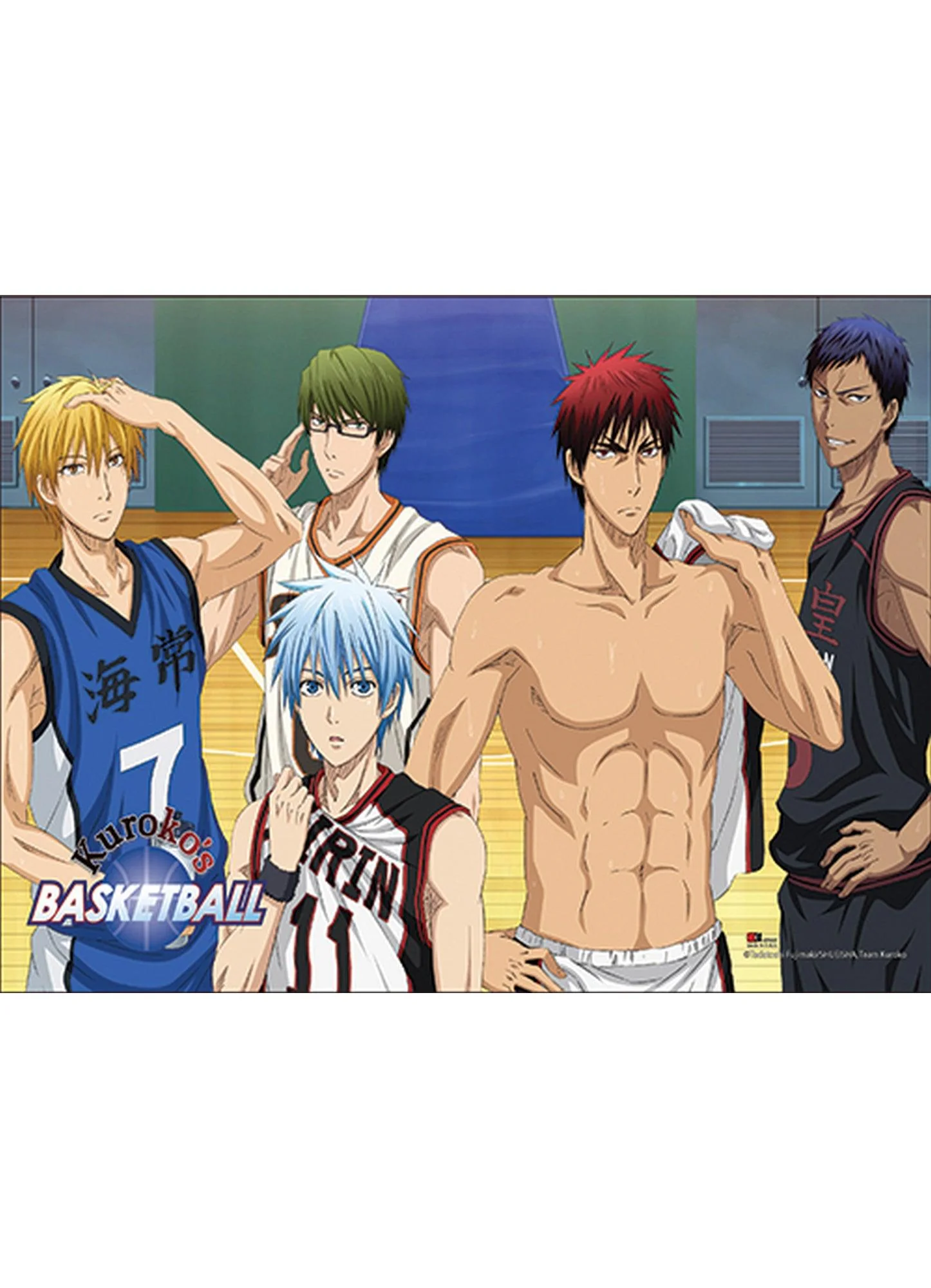 Kuroko's Basketball - Key Art 26 Poster