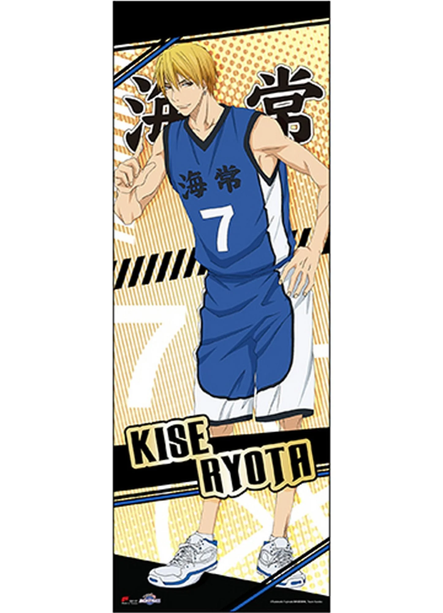 Kuroko's Basketball - Ryota Kise Human Size Se Wall Scroll