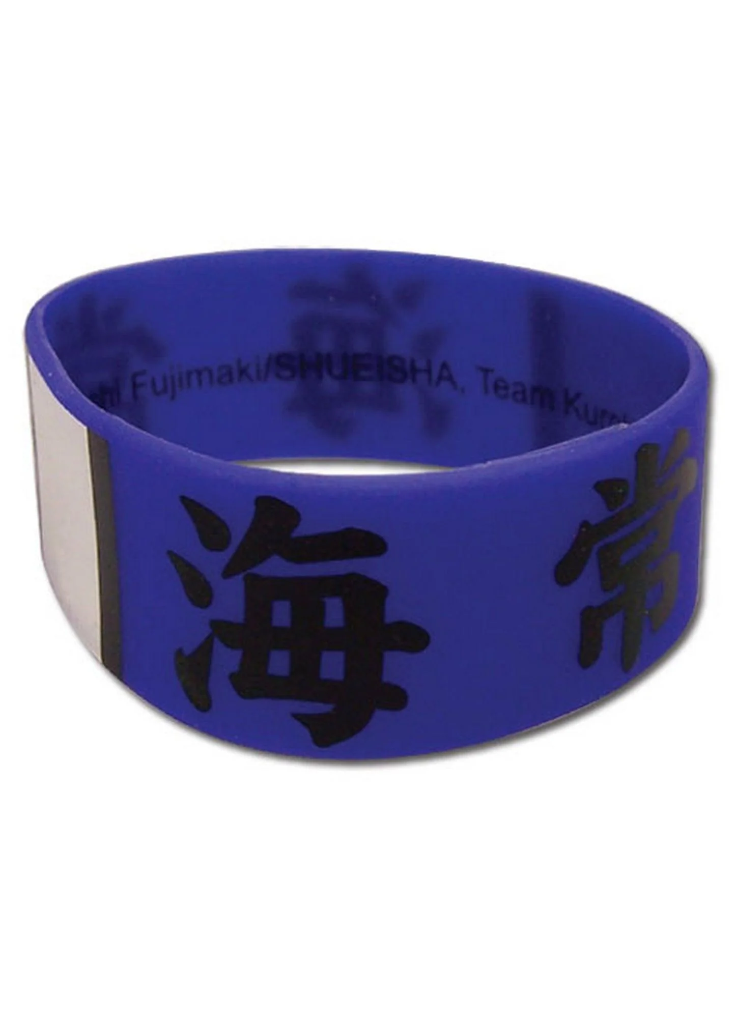 Kuroko's Basketball - Team Kaijo PVC Wristband