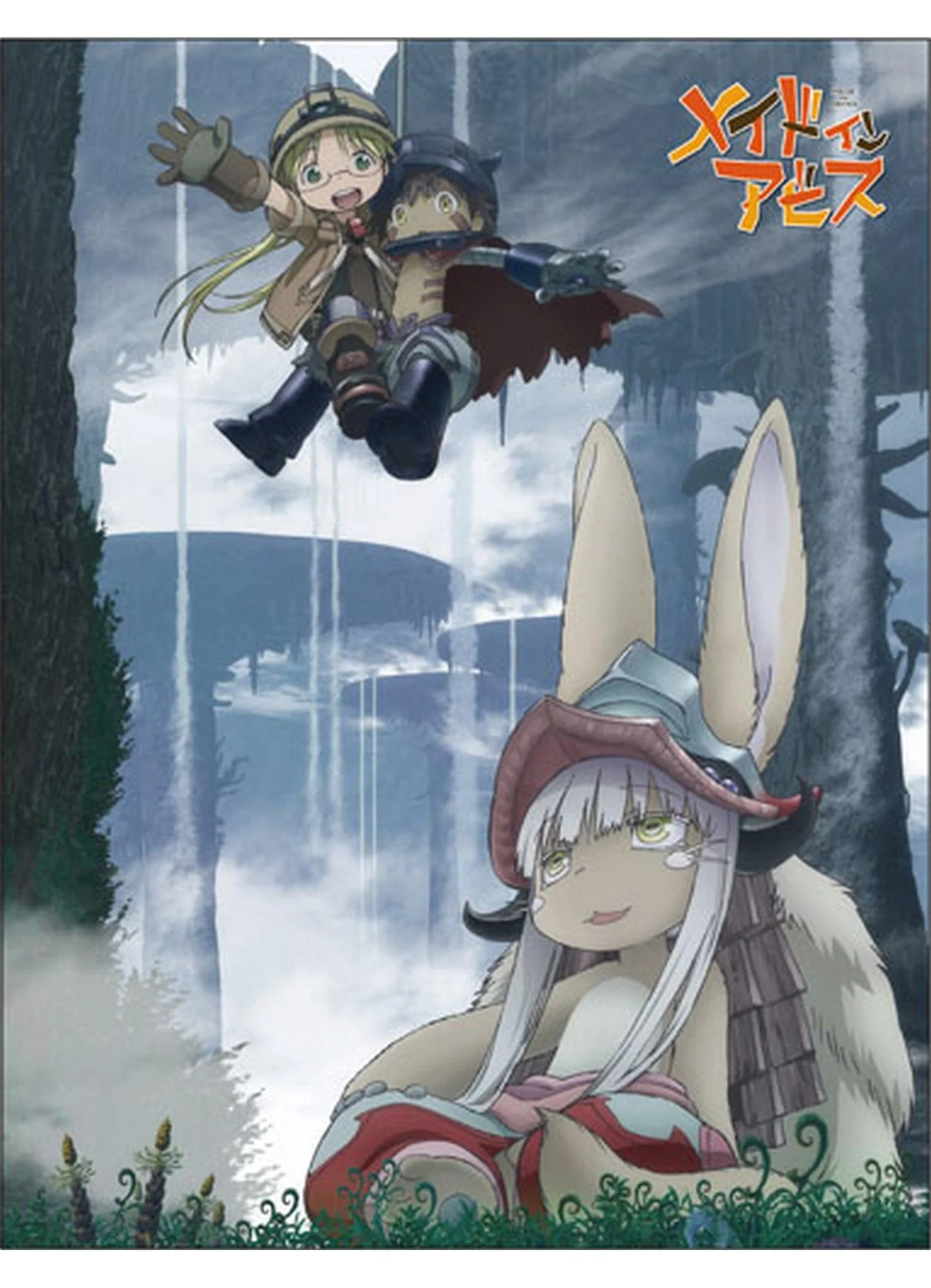 Made In Abyss - Key Art 1 Sublimation Throw Blanket