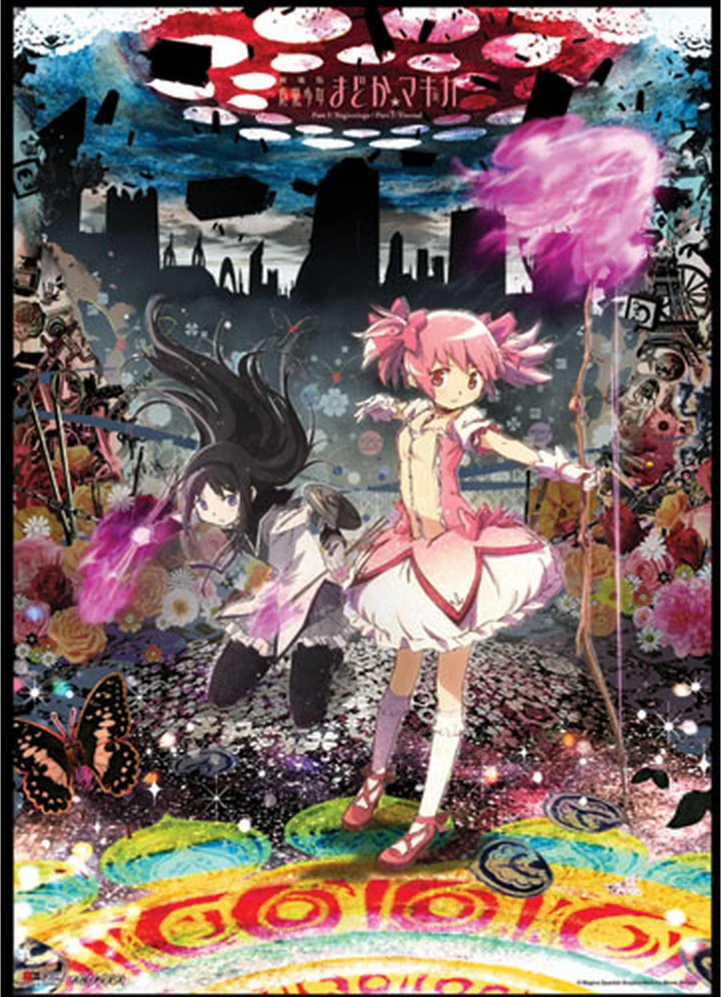 Madoka Magica Movie - Madoka Kaname & Homura Akemi Wall Scroll