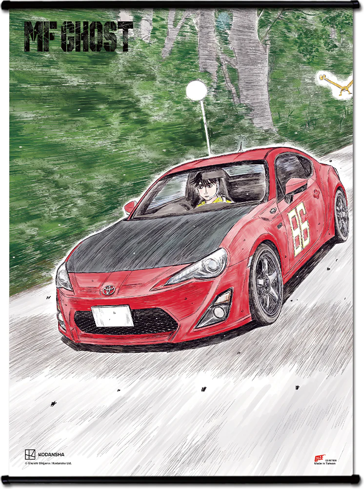 MF GHOST (COMIC) - KANATA RIVINGTON & TOYOTA 86 #D WALL SCROLL