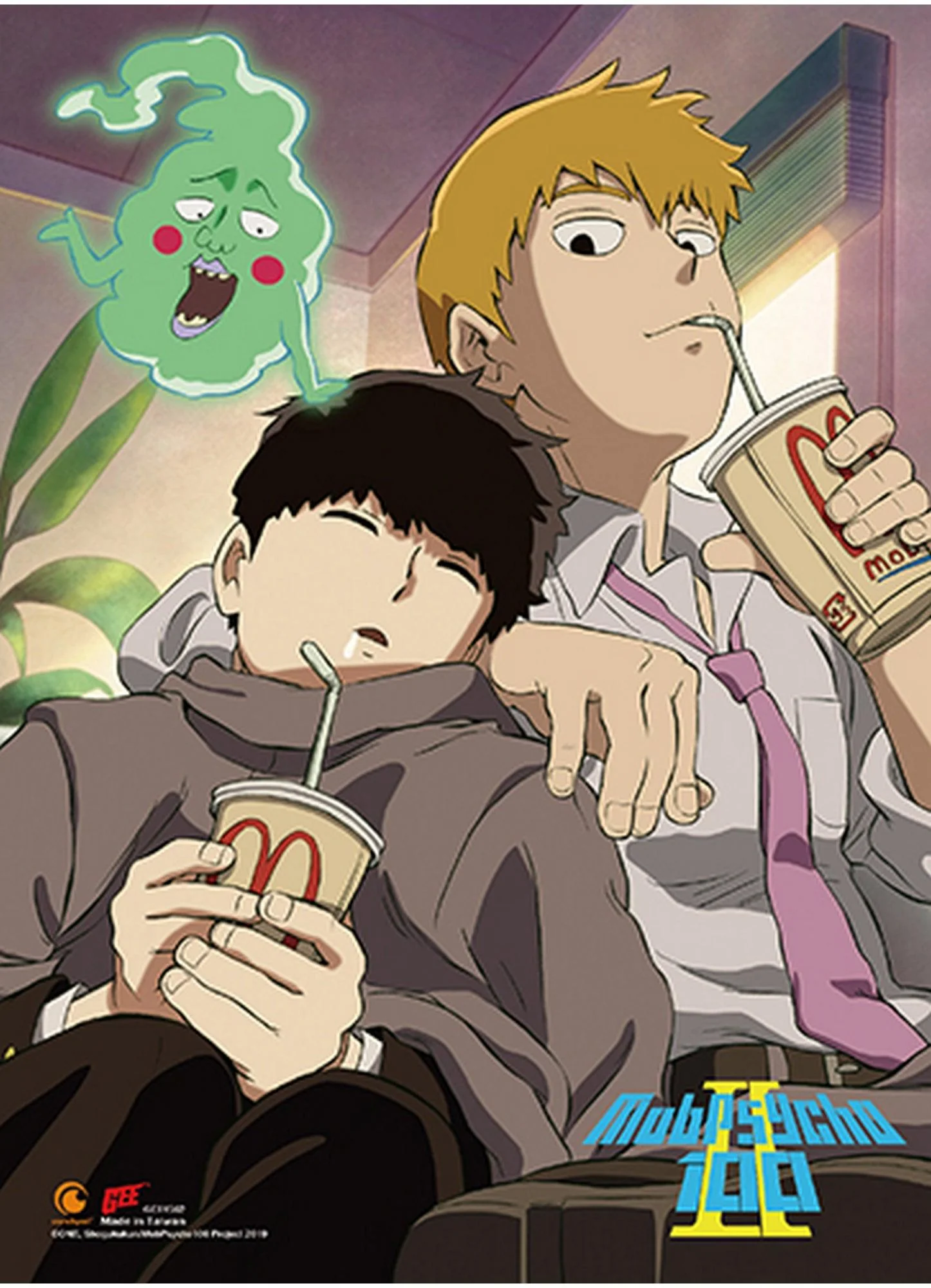 Thumbnail 1