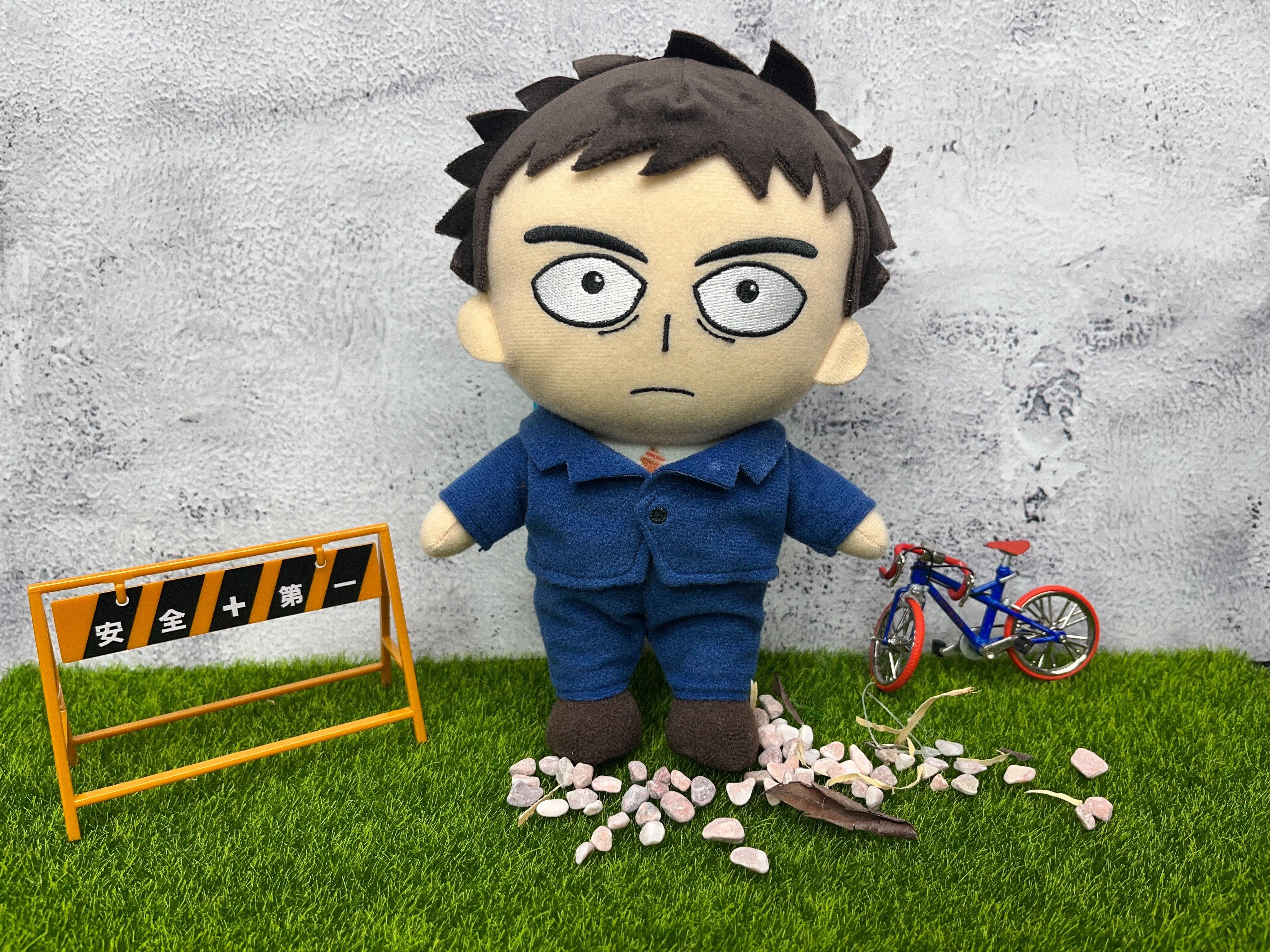 Mob Psycho 100 - Katsuya Serizawa Plush 8"H - Image 5