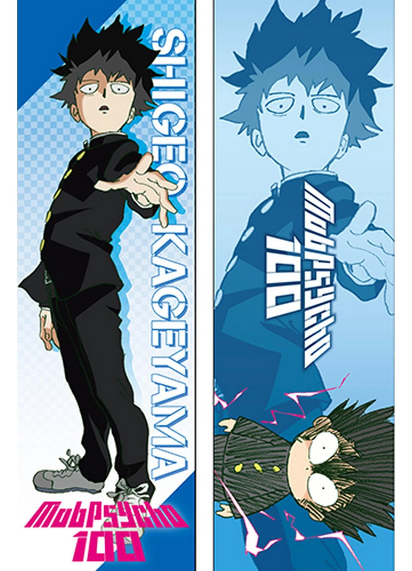 Mob Psycho 100 - Shigeo Kageyama "Mob" Body Pillow