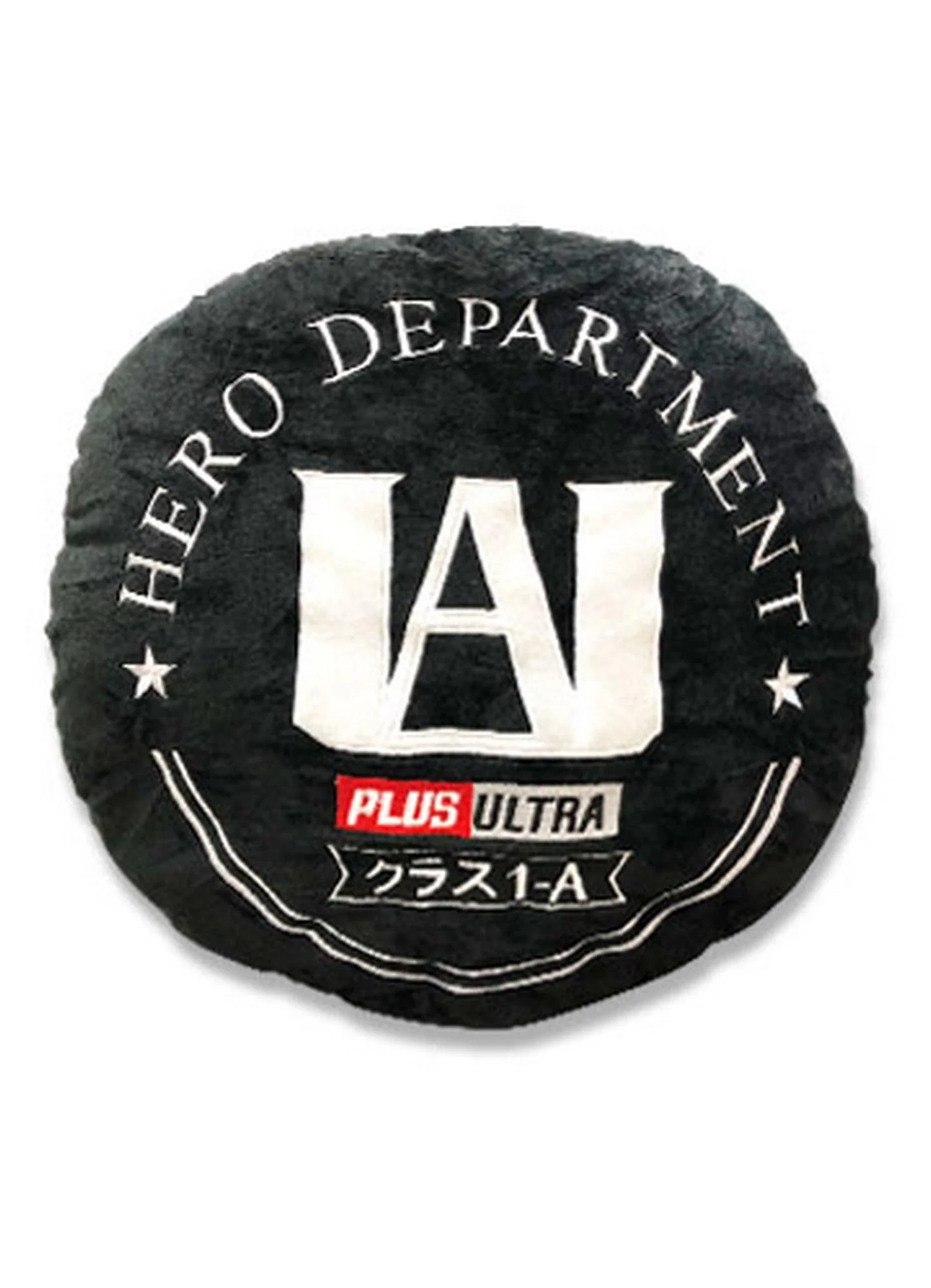 My Hero Academia - U.A. Logo Round Black Throw Pillow 17"