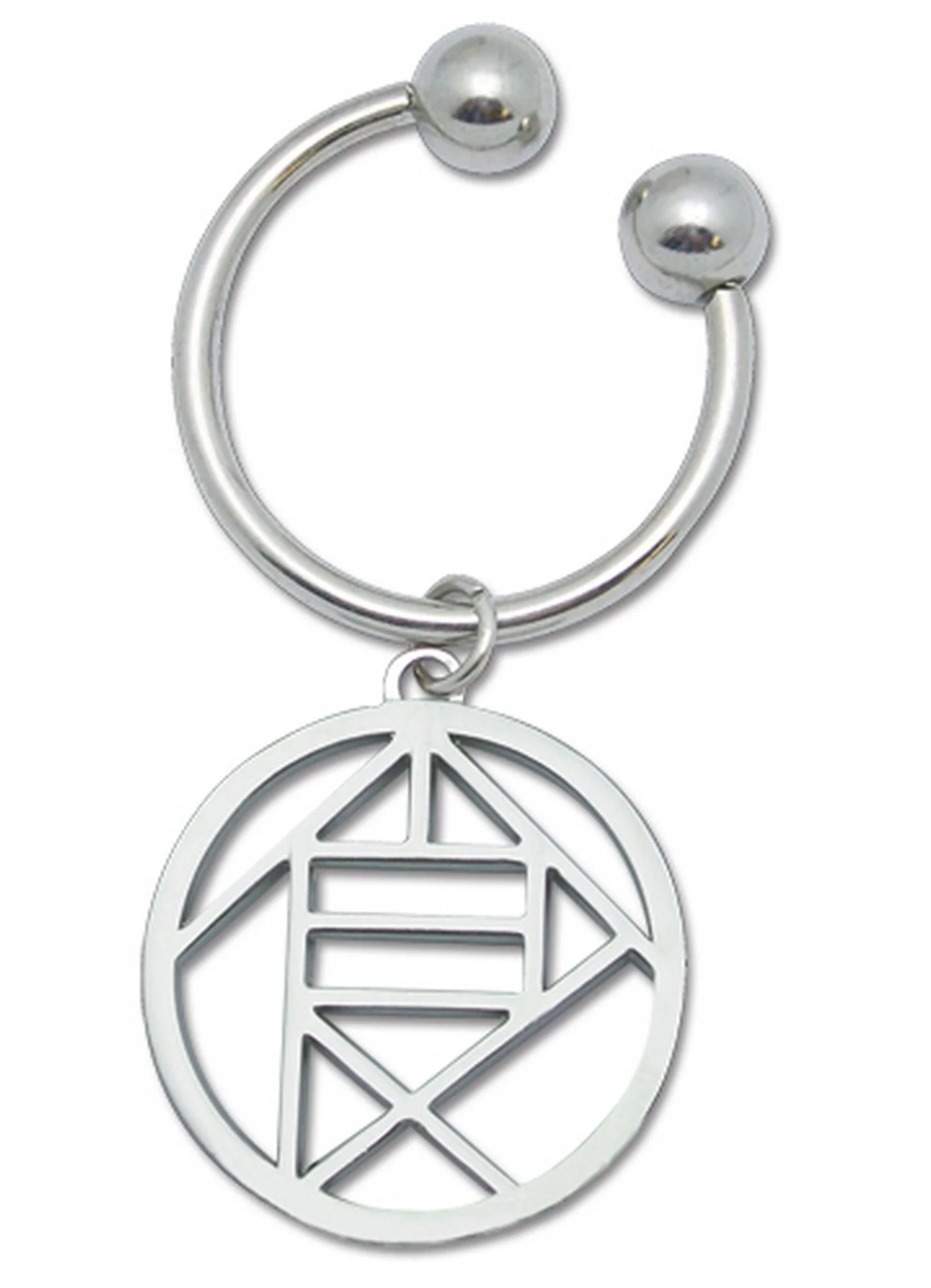 Naruto Shippuden - Choji Akimichi Metal Keychain