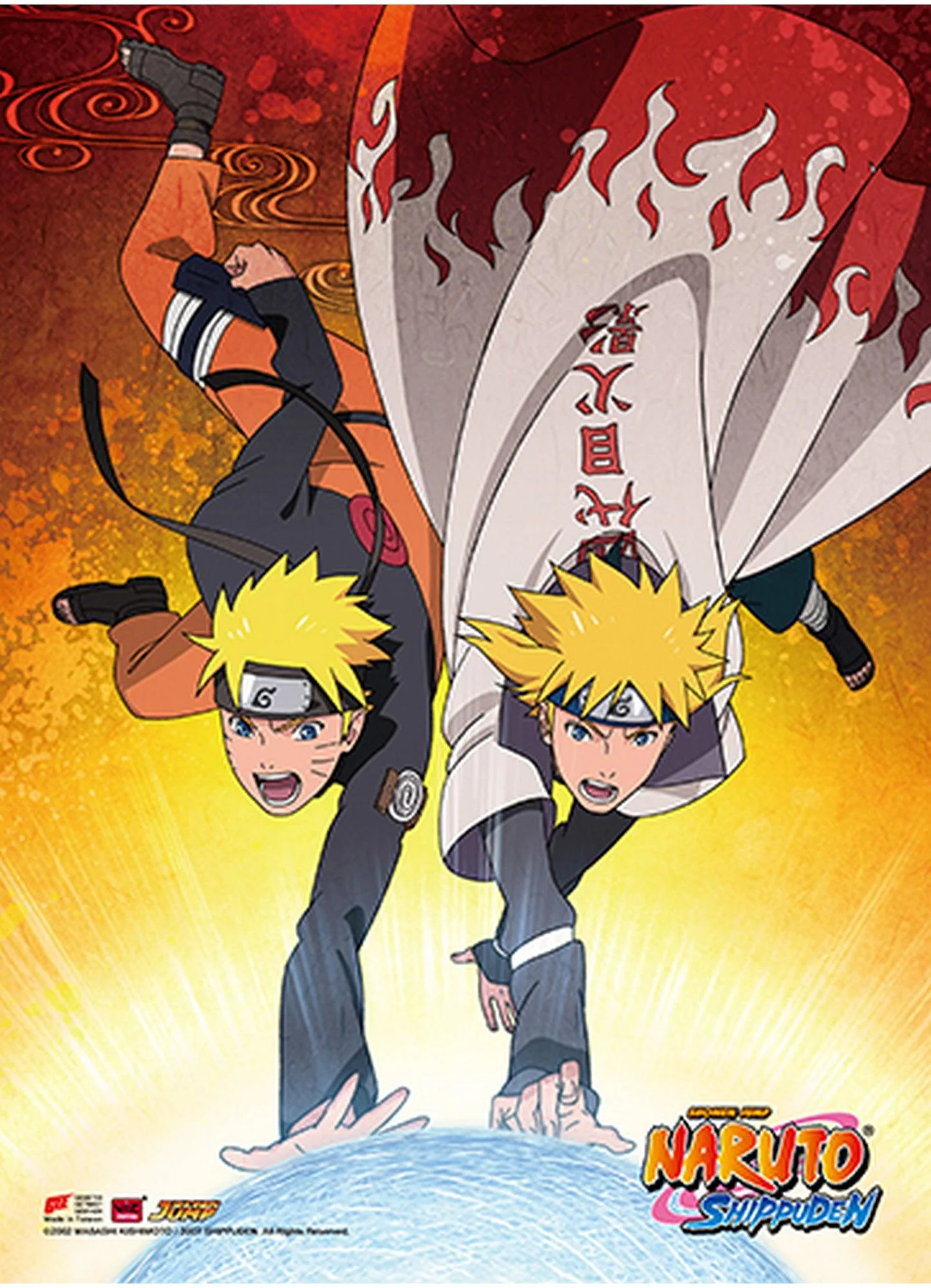 Naruto Shippuden - Naruto Uzumaki Hi-End Wall Scroll