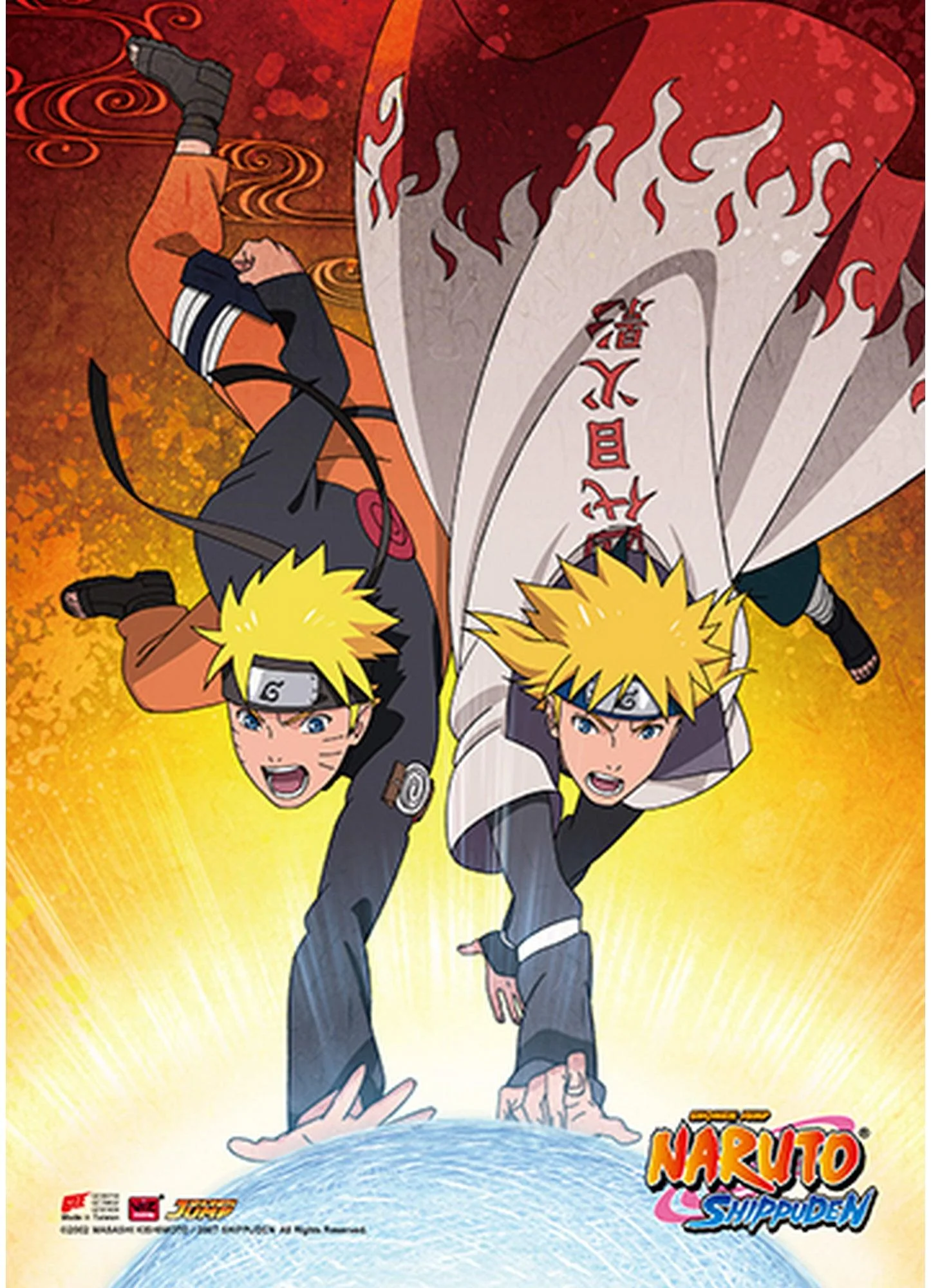 Naruto Shippuden - Naruto Uzumaki Wall Scroll