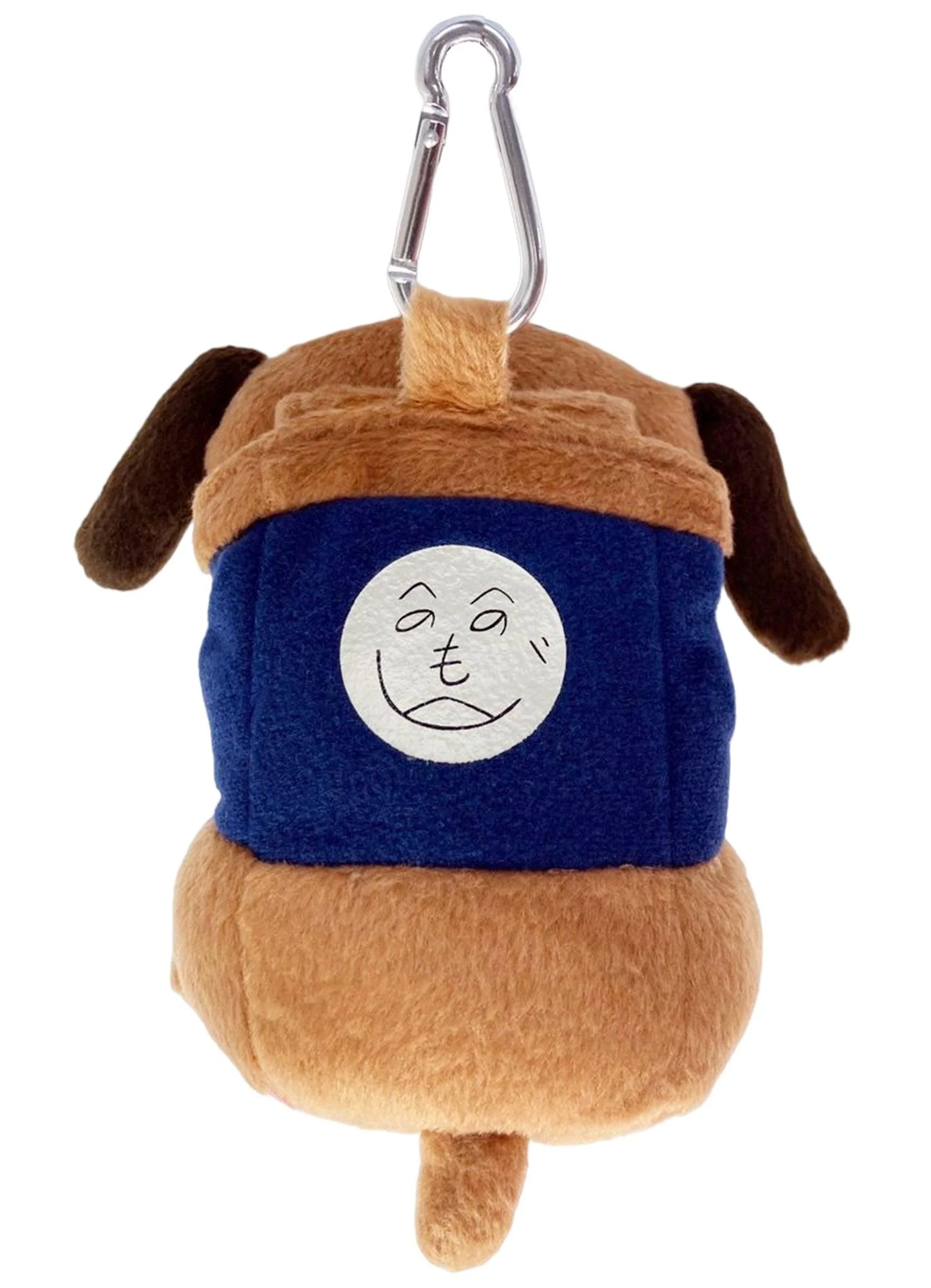 Naruto Shippuden - Pakkun Cell Phone Pouch - Image 2