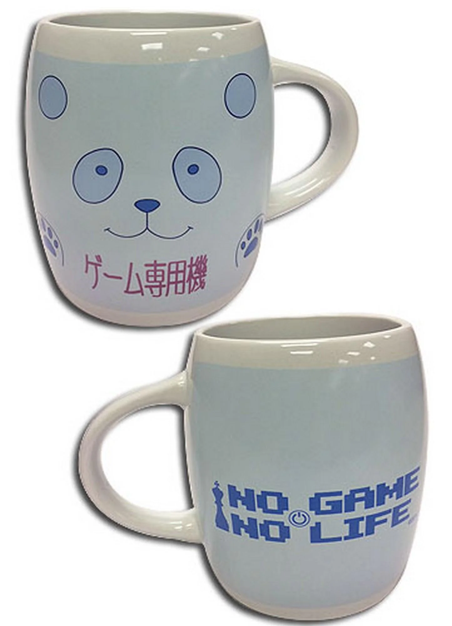 No Game No Life - Shiro's Cell Phone Mug