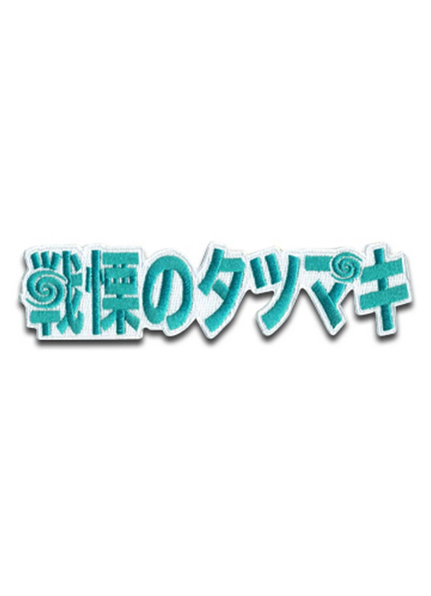One Punch Man S2 - Tornado Name Icon Patch