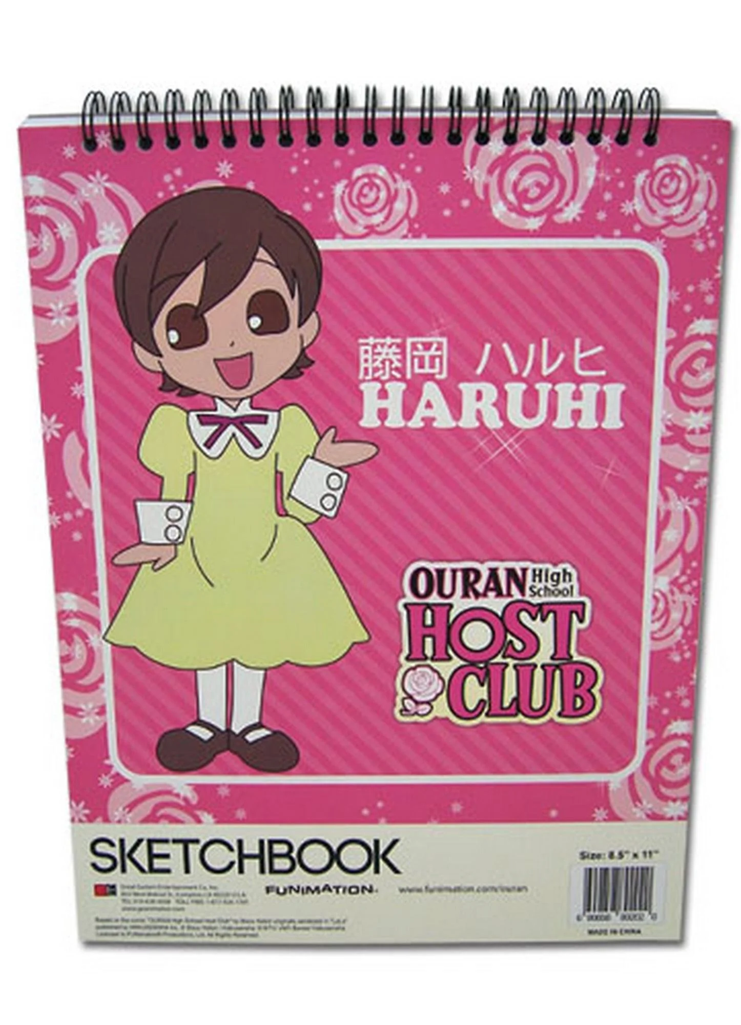 Ouran High School Host Club - Haruhi Fujioka Sketchbook