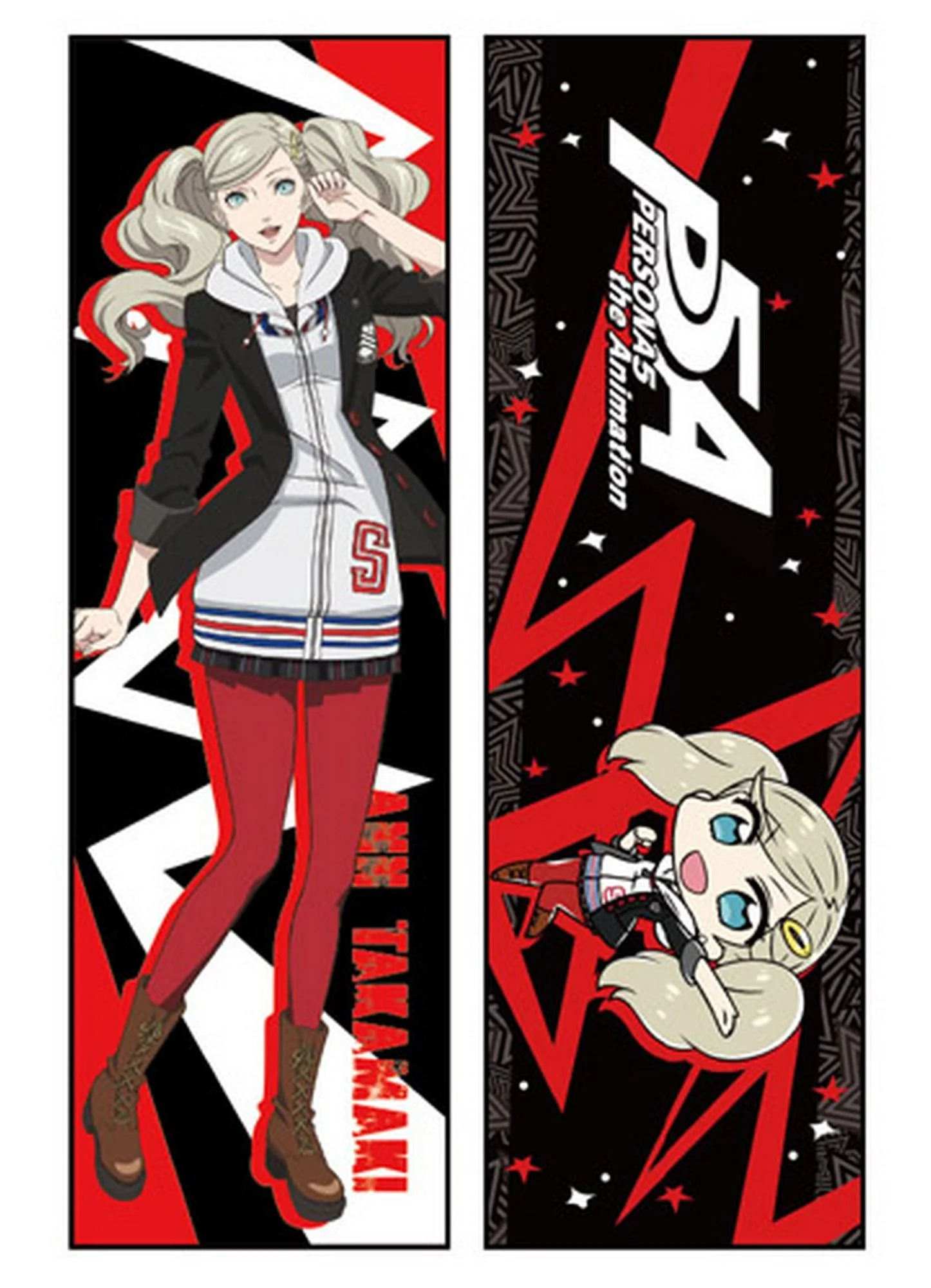 Persona 5 The Animation - Ann Takamaki "Panther" Body Pillow