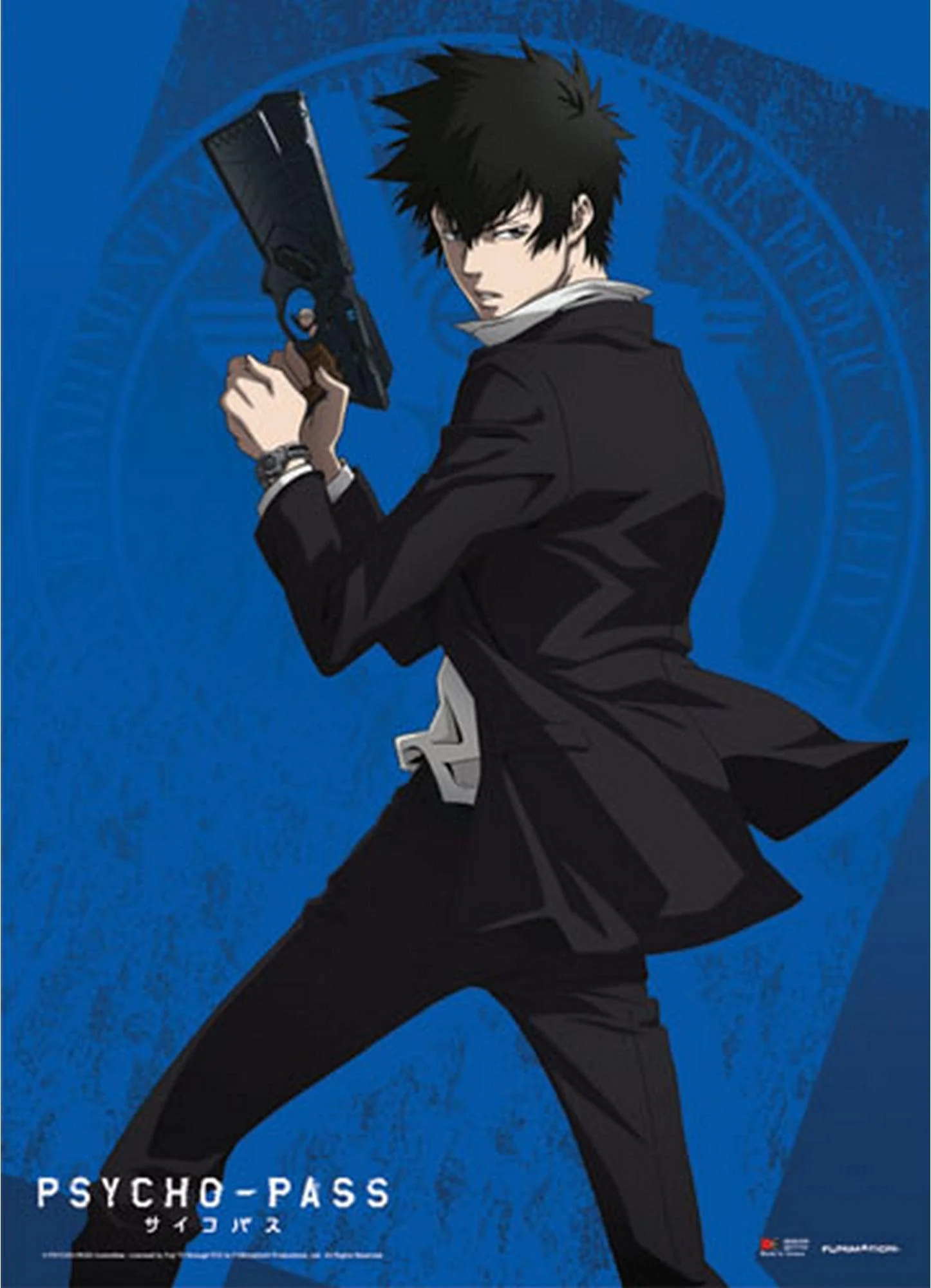 Psycho Pass - Shinya Kogami Shinya Kogami Kogami Wall Scroll