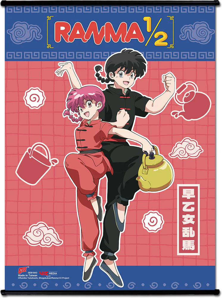 RANMA 1/2 - RANMA BOY AND RANMA GIRL GROUP SS WALL SCROLL
