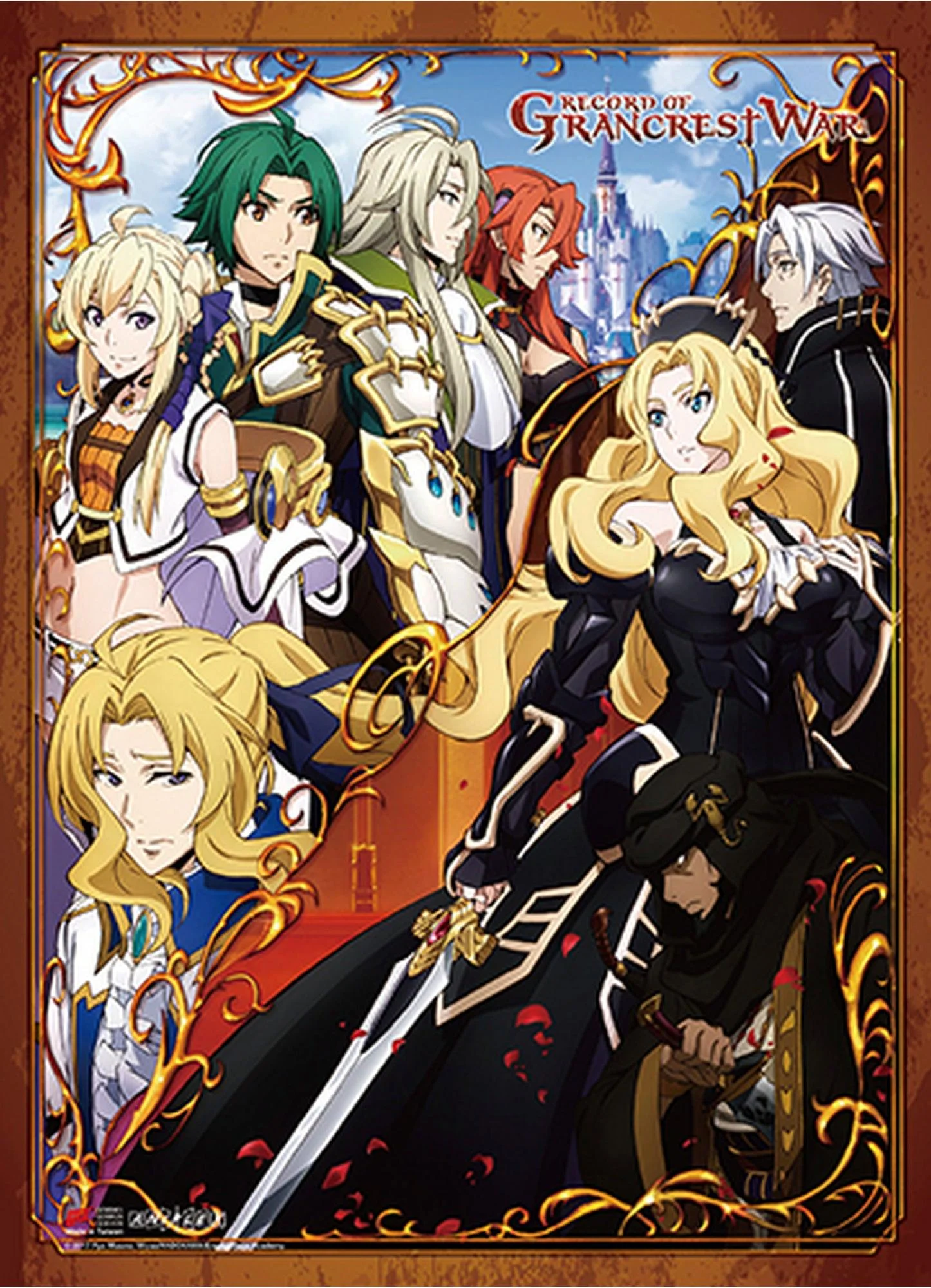 Record Of Grancrest War - Key Art 2 Wall Scroll