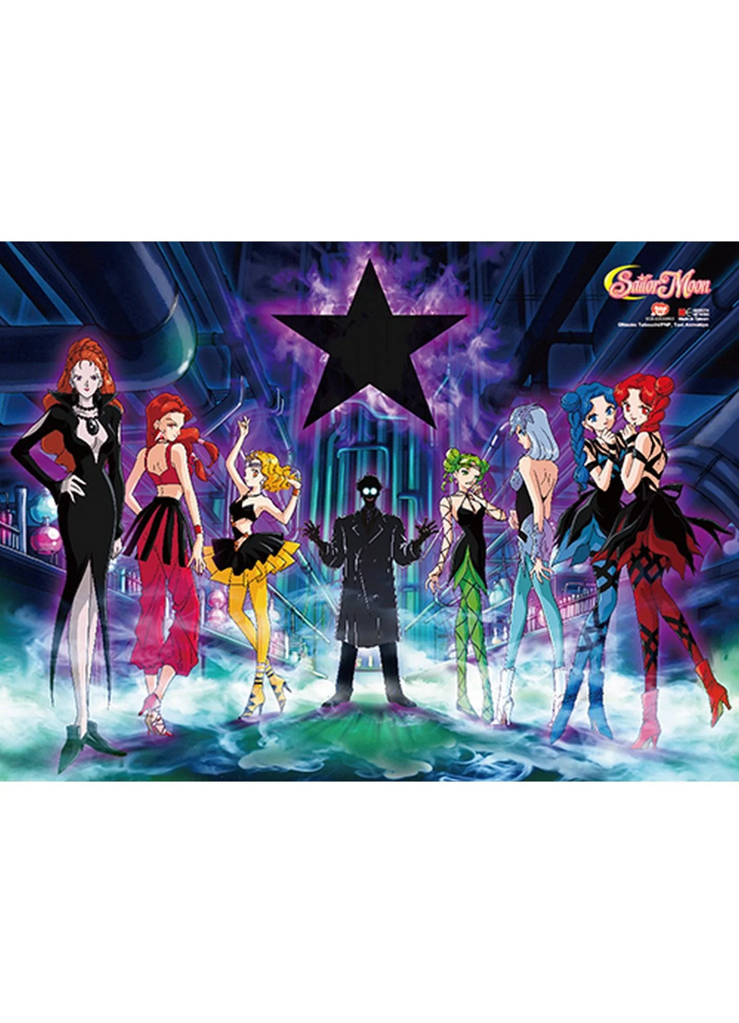 Sailor Moon S - Death Buster Group Wall Scroll
