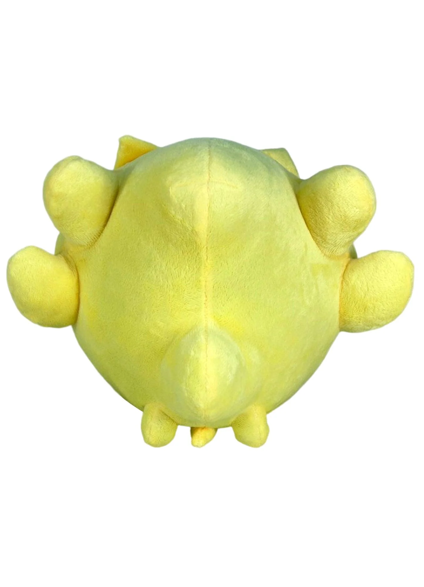 Sonic the Hedgehog - Super Sonic Ball Plush 8"H - Image 2