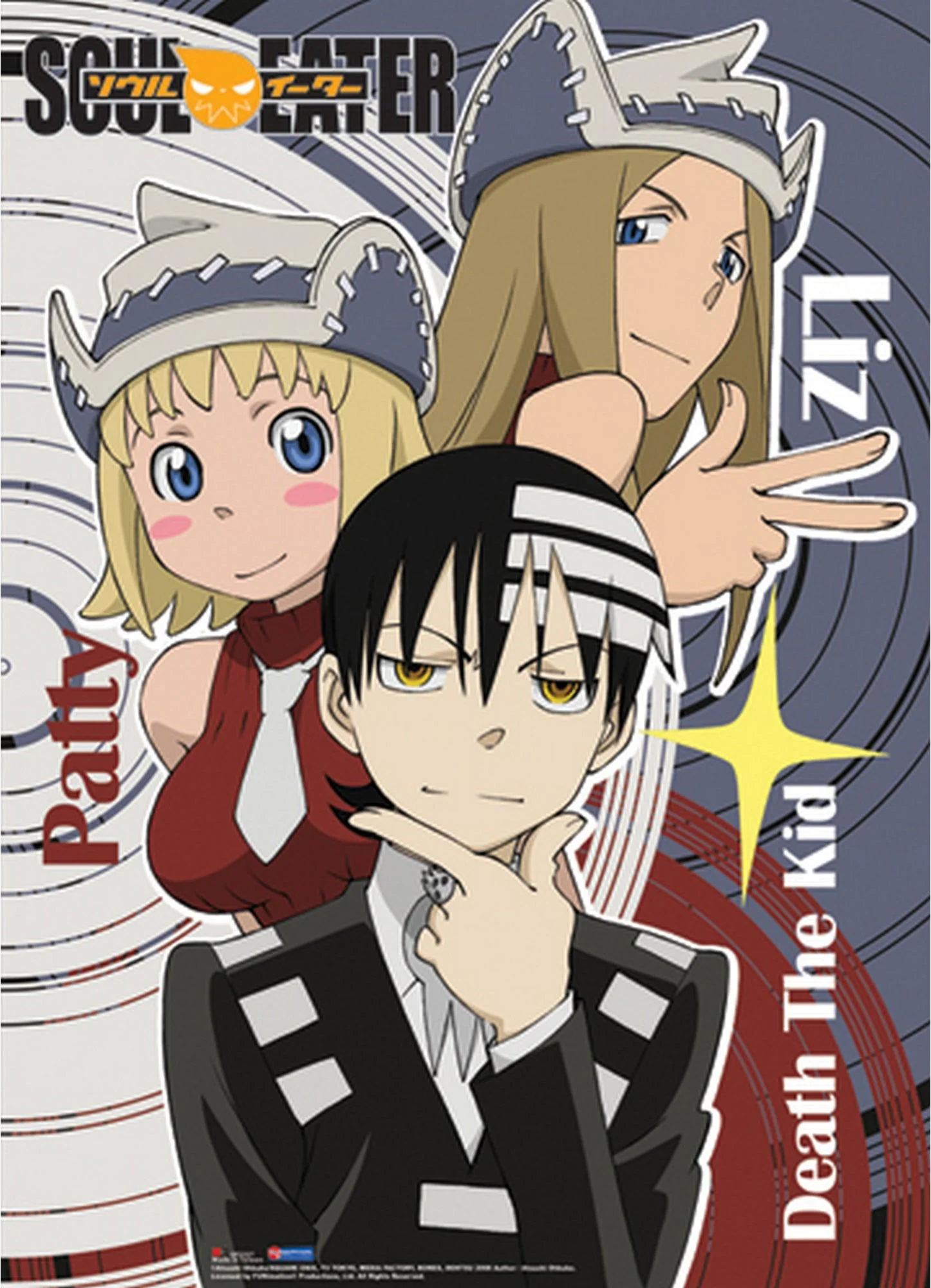 Soul Eater - Death The Kid, Elizabeth Thompson, And Patricia Thompson "Patty" Wall Scroll