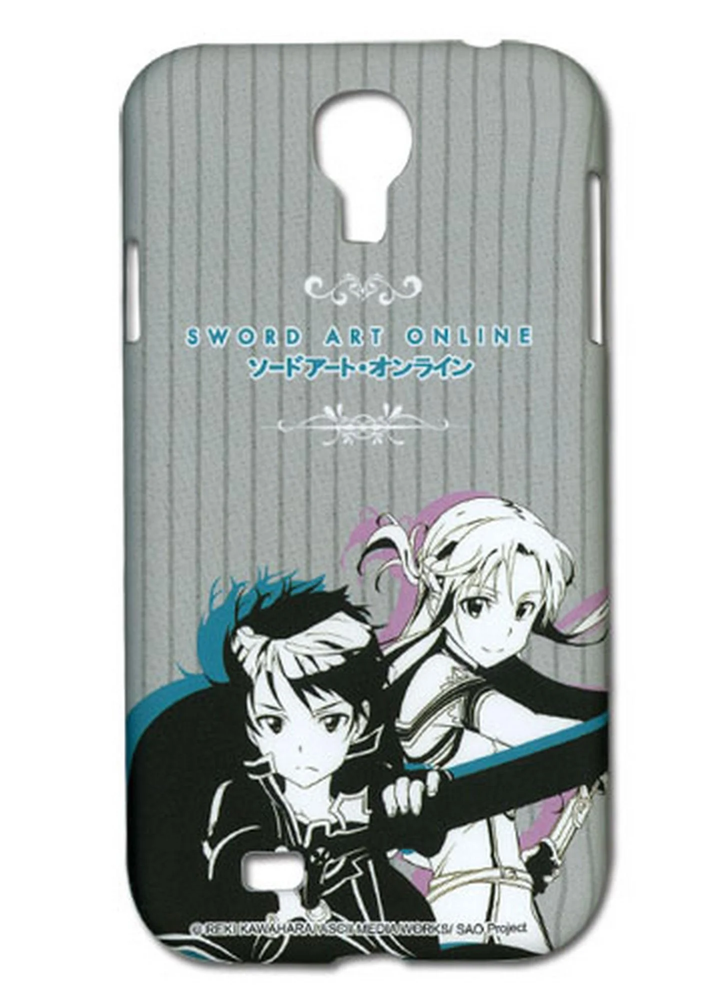 Sword Art Online - Kirito & Asuna Samsung S4 Phone Case