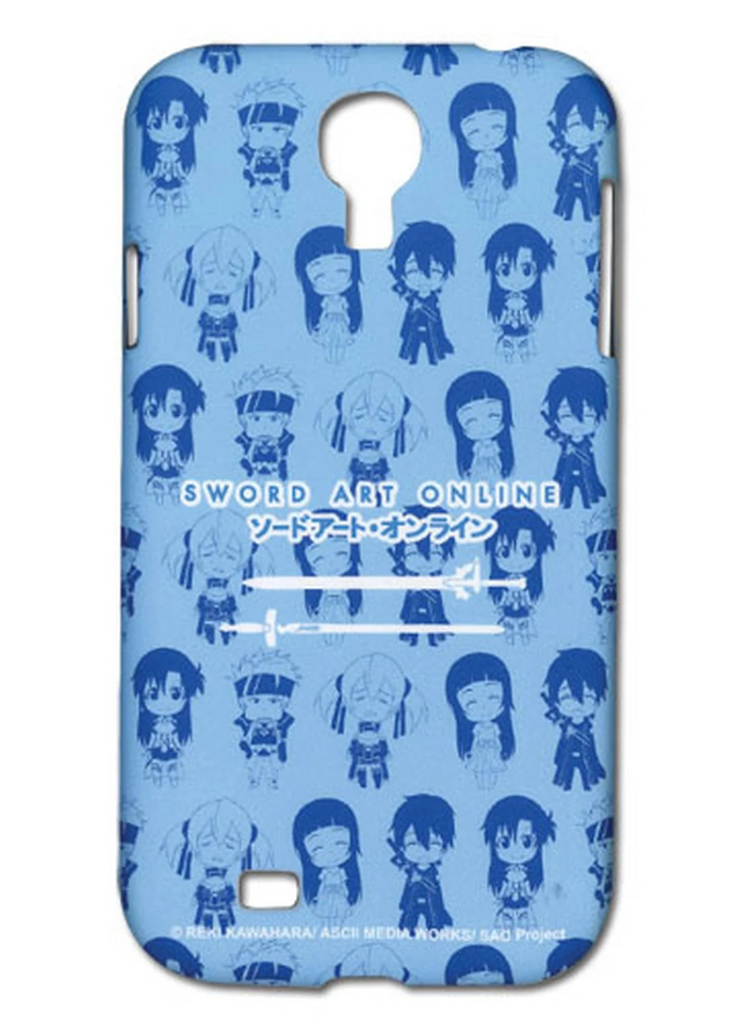 Sword Art Online - SD Samsung S4 Phone Case