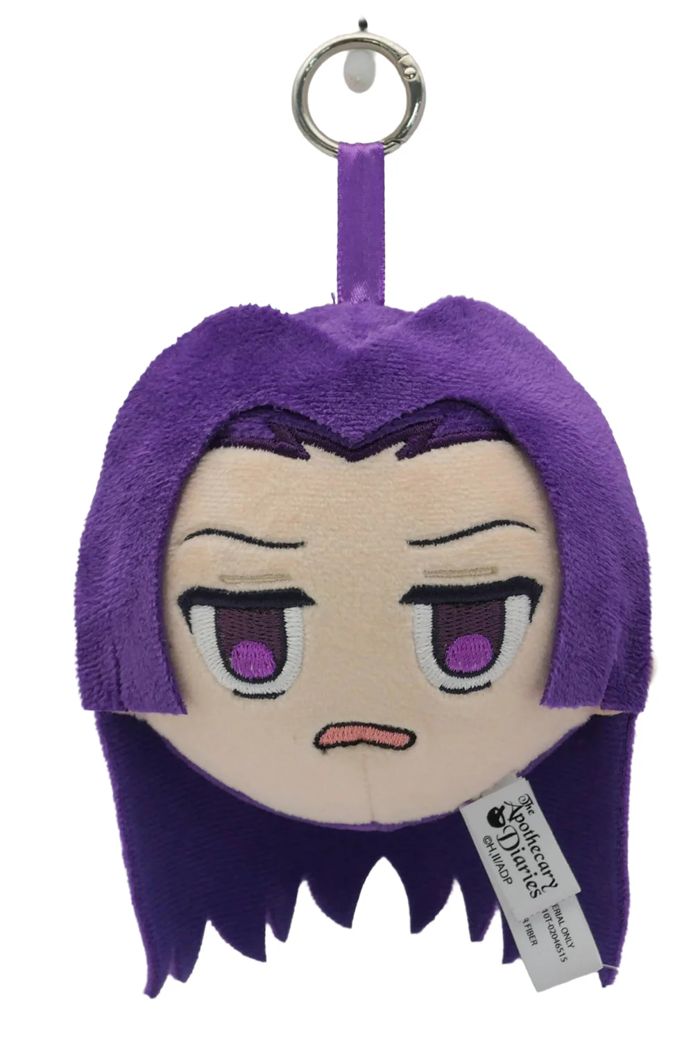 THE APOTHECARY DIARIES S1 - JINSHI STRESS PLUSH 3.5"H