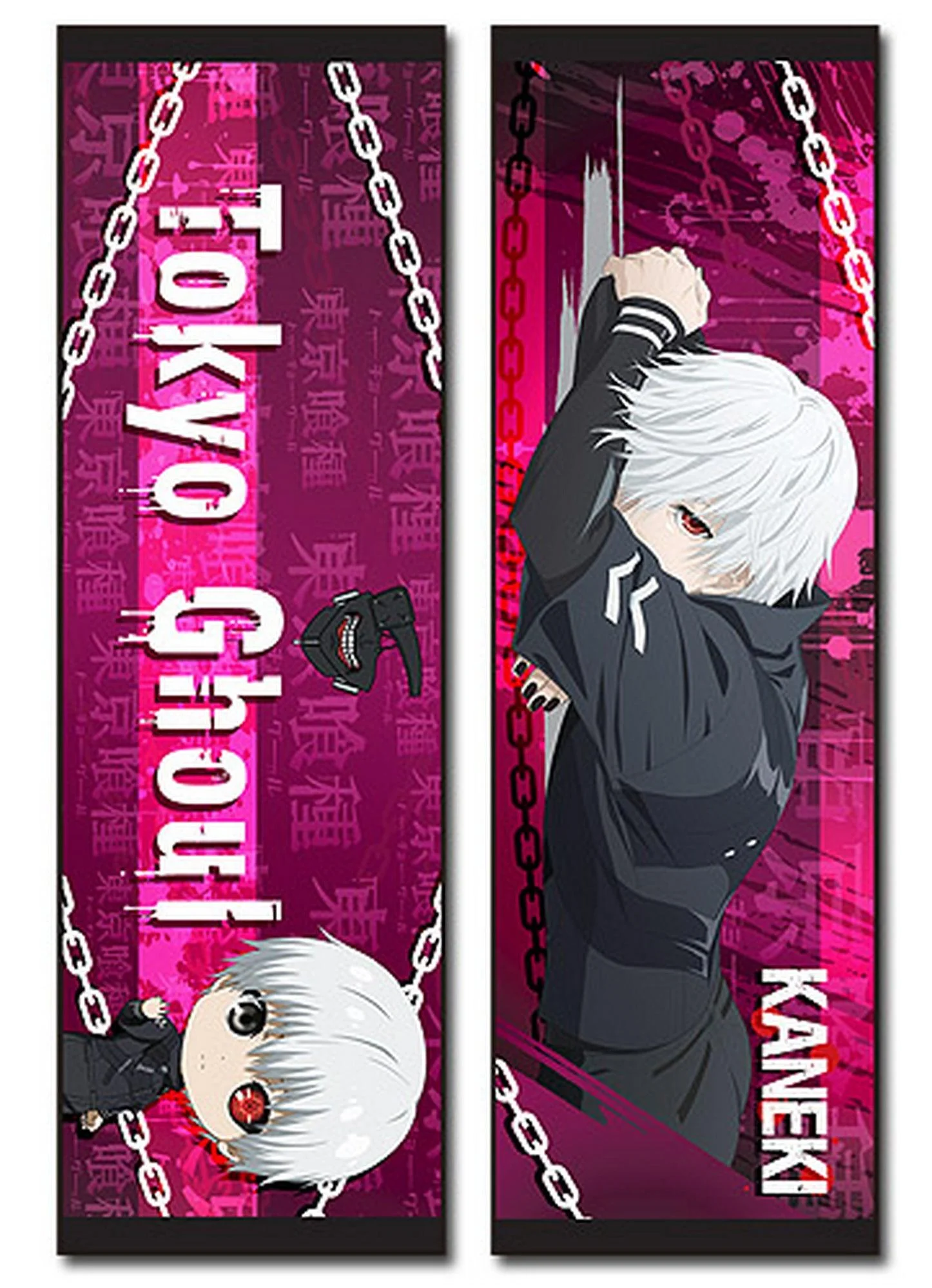 Tokyo Ghoul - Ken Kaneki 02 Body Pillow