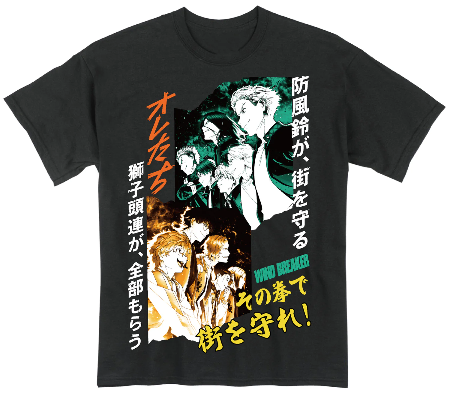 WIND BREAKER - KEY VISUAL #1 BLACK MEN'S T-SHIRT