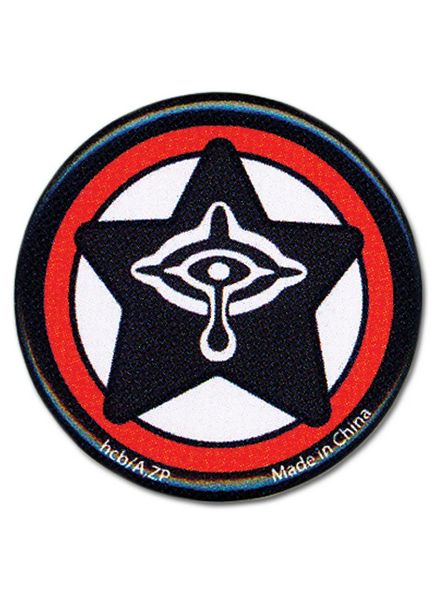 World Conquest Zvezda - Zvezda Button 1.25"