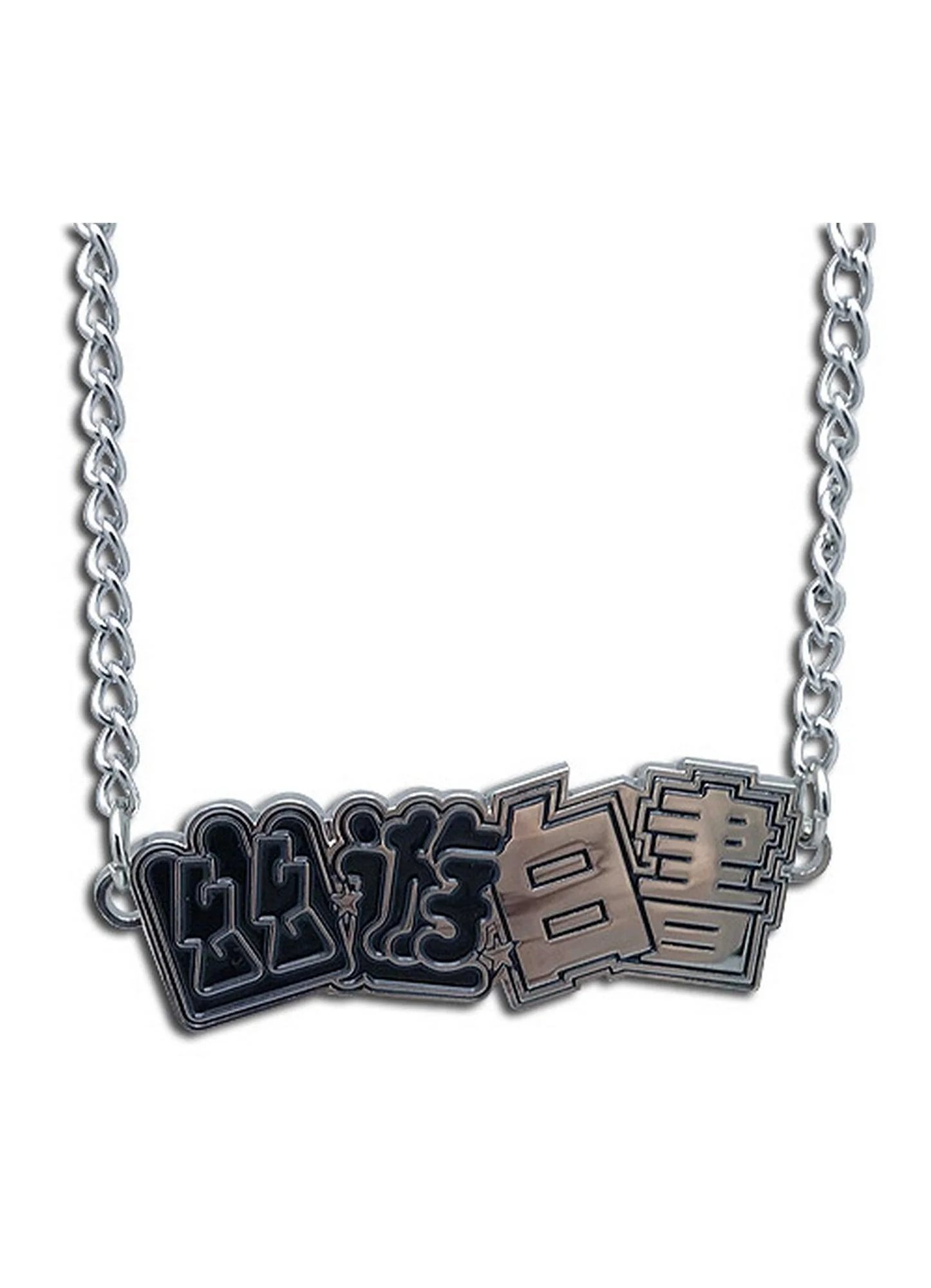 Yu Yu Hakusho - Yu Yu Hakusho Japanese Necklace