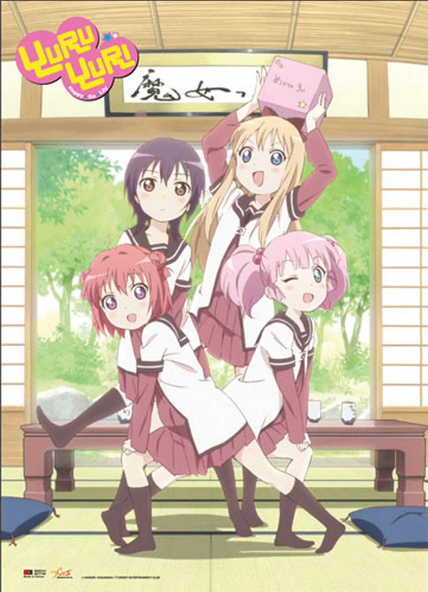 Yuruyuri - Tea Room Fabric Poster